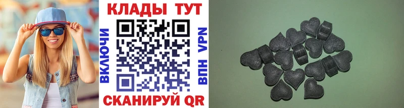 Где купить Белгород Кокаин  Героин  АМФ  Канабис  МЕФ 