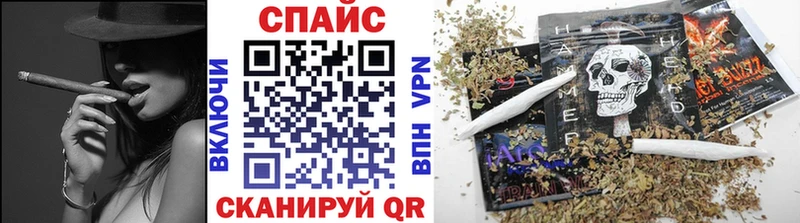БУТИРАТ GHB  Белгород 