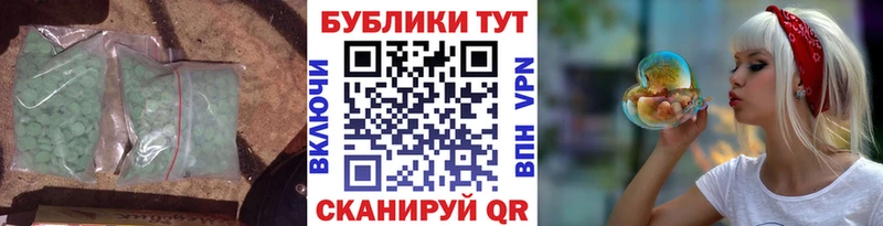 shop телеграм  где продают наркотики  Белгород  Ecstasy Дубай 