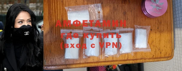 первитин Алзамай