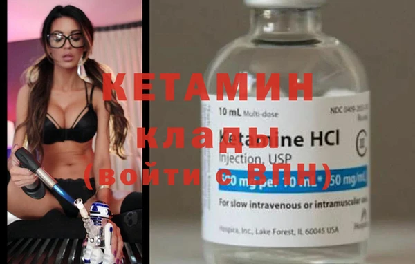 COCAINE Алексин