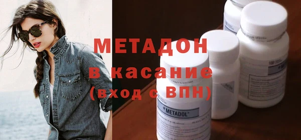 COCAINE Алексин