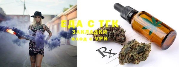 прущие крисы Алексеевка