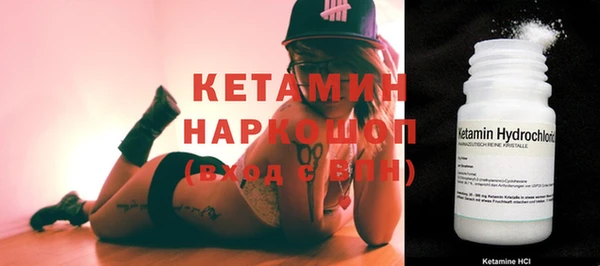прущие крисы Алексеевка