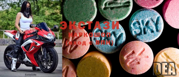COCAINE Алексин