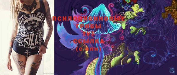 первитин Алзамай