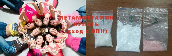 первитин Алзамай